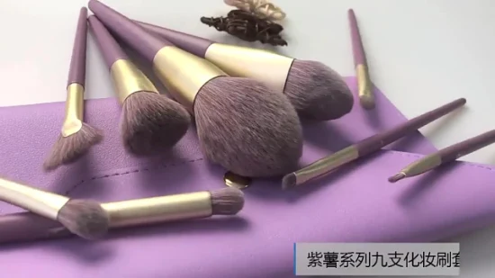 Ensemble de pinceaux de maquillage de couleur violette, 9 pièces, poils souples, pour ombre à paupières, à reflets, outil de beauté pour débutant, nouvel arrivage